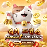 Bocoran RTP Slot Microgaming Lucky Twins Powerclusters